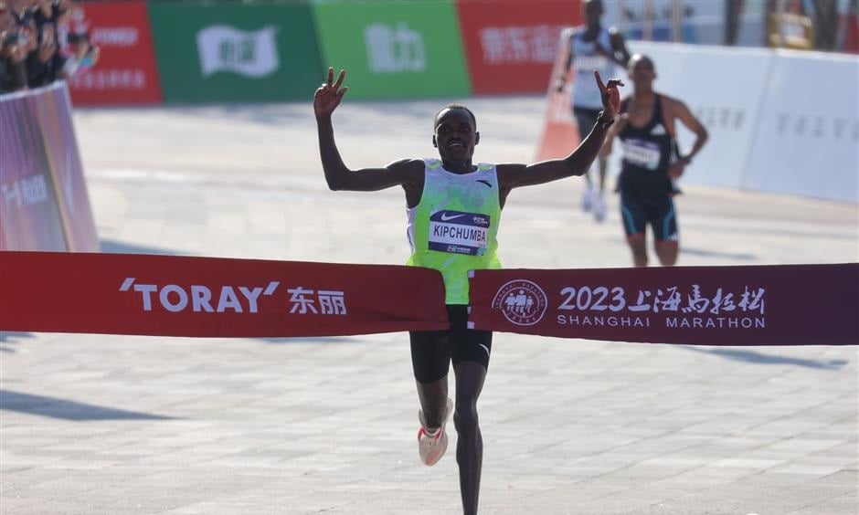 Philimon Kiptoo Kipchumba Sets New Record at Shanghai Marathon Watch